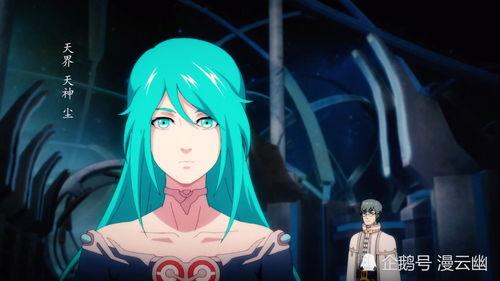 魁拔4之梅零落在线观看,梅零落——探寻神秘力量的奇幻之旅