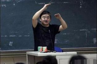 明星娶大学老师,牵手大学才子