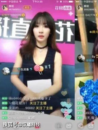 遂宁新闻爆料主播名单,遂宁新闻爆料主播阵容大揭秘