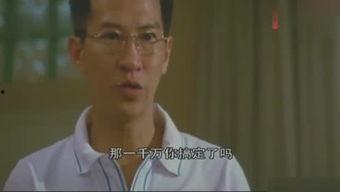 张家辉电影av,激情燃烧的岁月