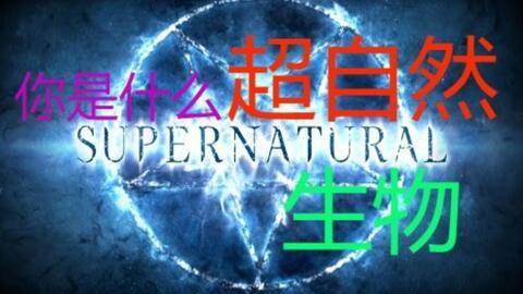 日本校园传说,揭秘日本校园中的诡异事件