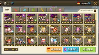 奶弓最新爆料阵容搭配,协同发力，打造无敌战力组合