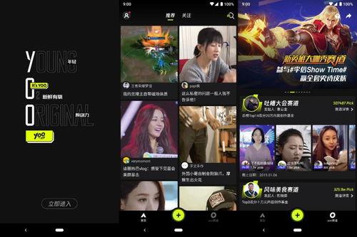 视频特点,揭秘视频的独特魅力