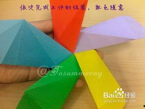 五重四面体折纸视频,揭秘立体艺术的折叠奥秘