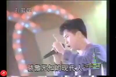 郑智化星星点灯视频,郑智化星星点灯视频深度解析