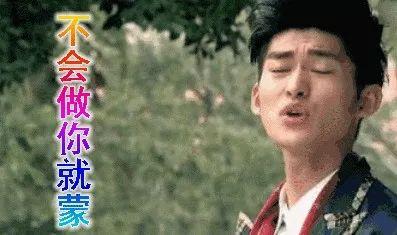 致敬娱乐圈吃瓜