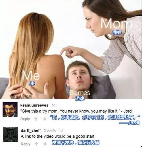 jordi av,艺术与创新的交汇点