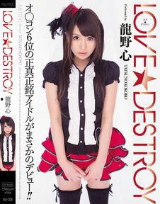 2016年av出道作品,揭开出道作品的神秘面纱