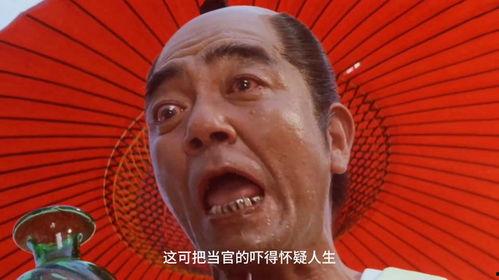 残酷刑法视频av,视频AV中的真实写照