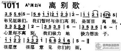 日本毕业分离歌曲,日本经典毕业分离歌曲回顾