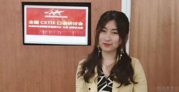 女王丝袜调教电影网