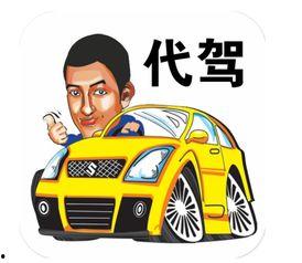 名车工匠爆料视频大全最新,揭秘汽车制造背后的神秘世界