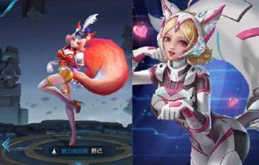 王者最新皮肤爆料妲己