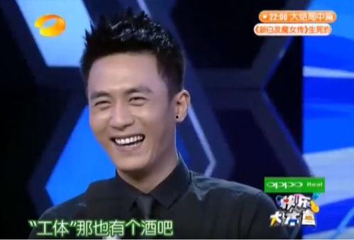 苏红爆料杜淳是真的吗视频,视频爆料背后的真实情况