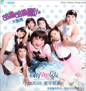 Qulu.av,揭秘神秘数字背后的故事