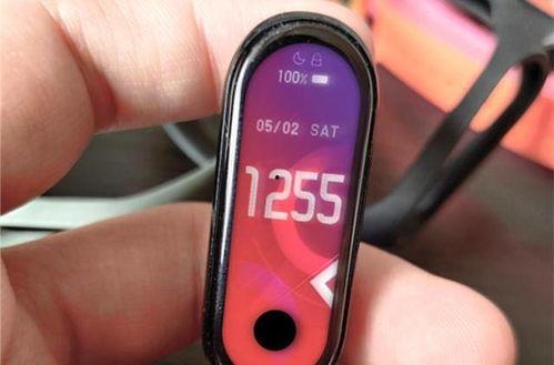 小米手环95月最新爆料