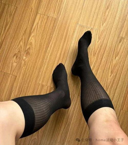 老年男丝袜,探寻老年男性独特时尚魅力