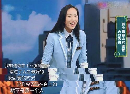 娱乐圈情感爆料,揭秘明星背后的爱恨情仇