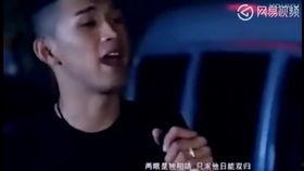 一人我饮酒醉高迪视频,高迪音乐视频带你领略醉美时光