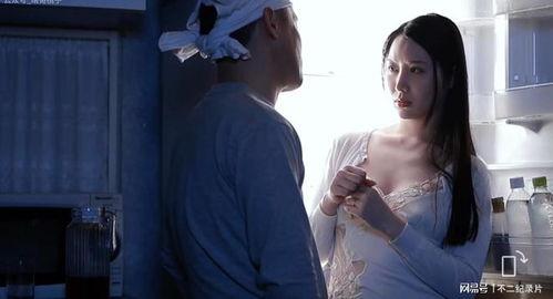 岛国无码免费在线电影