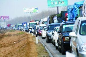 京津塘高速最新爆料,揭秘重大交通变革与未来规划